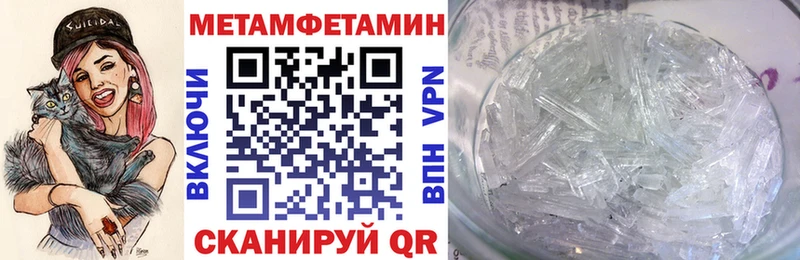 Amphetamine 98%  Кизляр 