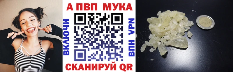 А ПВП СК КРИС  Кизляр 