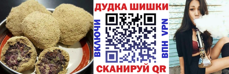 blacksprut онион  Кизляр  Еда ТГК конопля  продажа наркотиков 