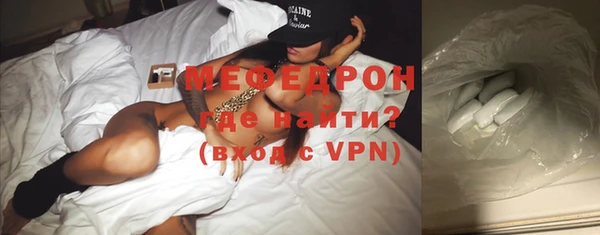 индика Переславль-Залесский