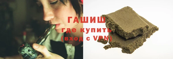 круглые Абаза