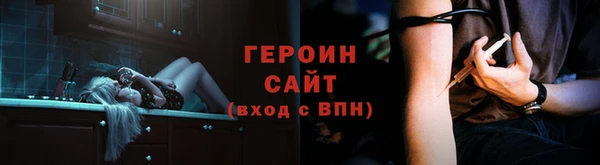 индика Переславль-Залесский