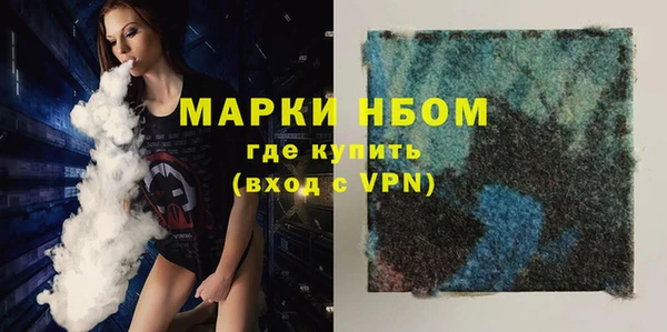 герыч Пересвет
