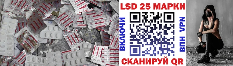 ЛСД экстази ecstasy  Кизляр 