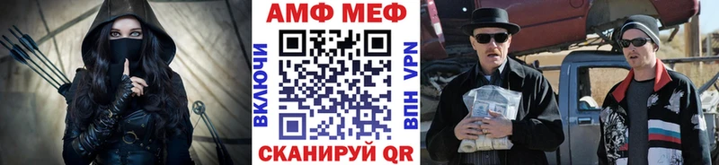 МЕТАМФЕТАМИН пудра  Кизляр 